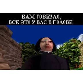 Стикер 14