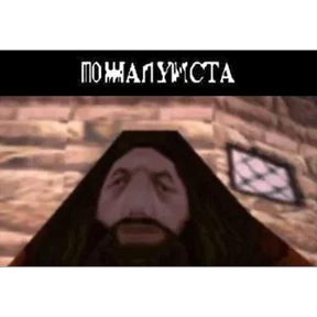 Стикер 15