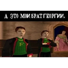 Стикер 16
