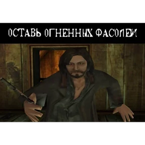 Стикер 21