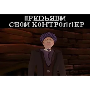 Стикер 24