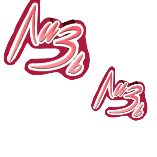 банка уебанка 3