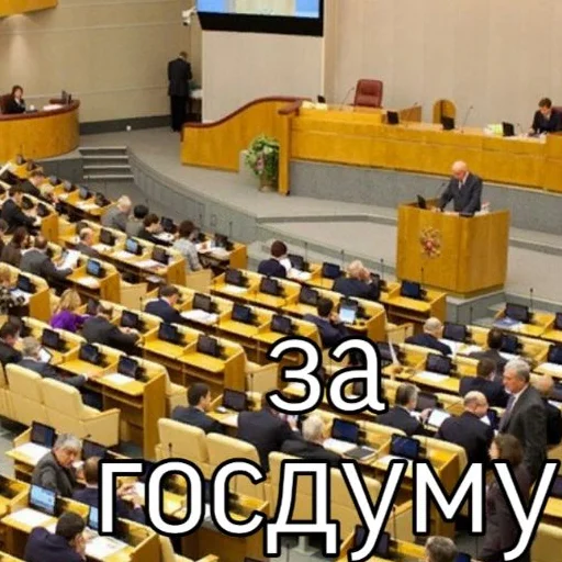 Стикер 15