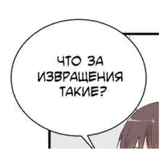 Стикер 22