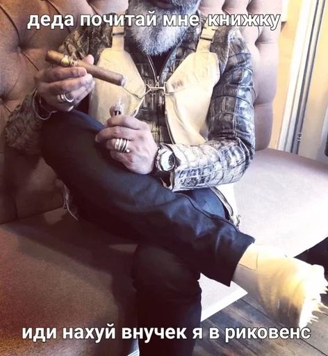 аааа 4