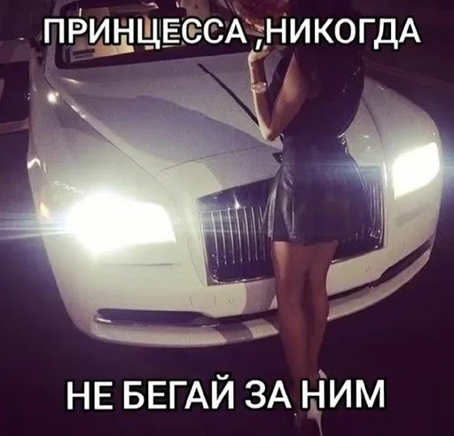 Стикер 7