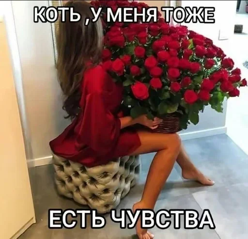 Стикер 9