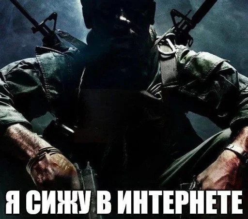 Стикер 12