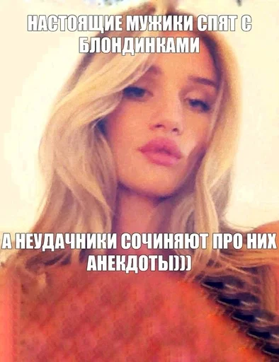 Стикер 23