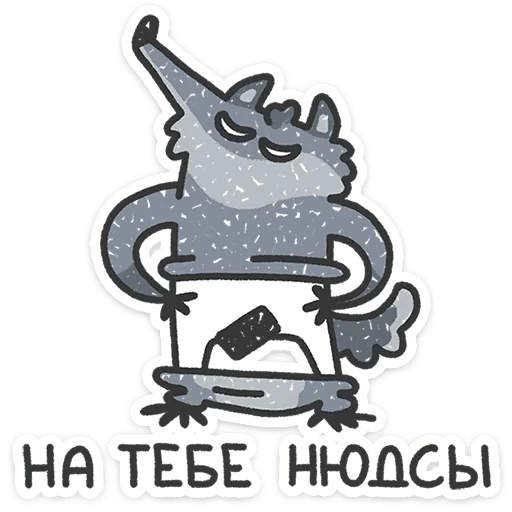Стикер 7