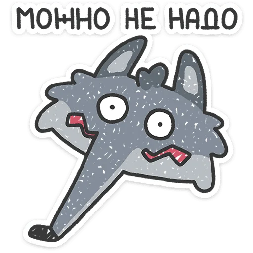 Стикер 24