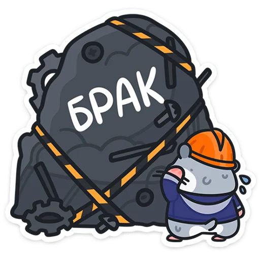 Стикер 24