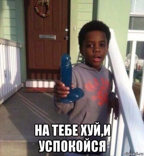 Стикер 7
