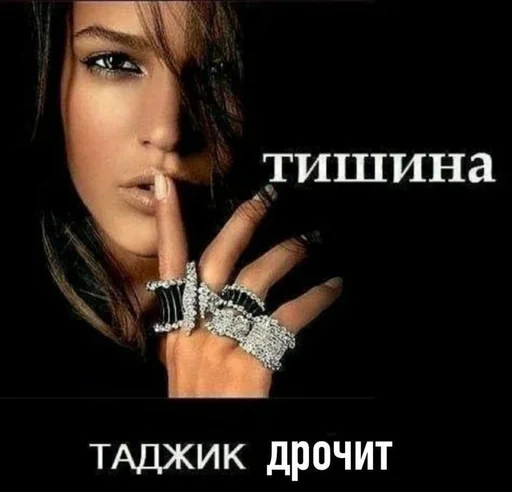 Стикер 9