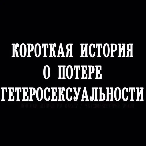 Стикер 13