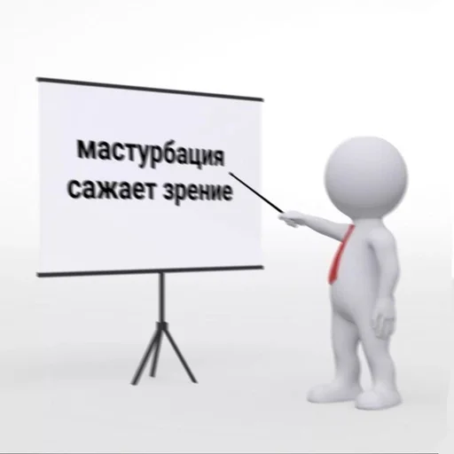 Стикер 16