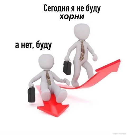 Стикер 18