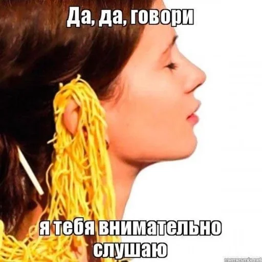 Стикер 23