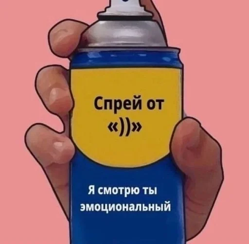 Стикер 24
