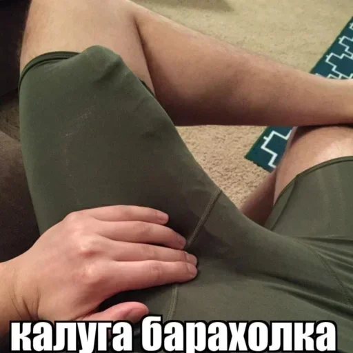 чудшмуе лфтп