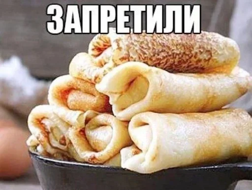чудшмуе лфтп 5