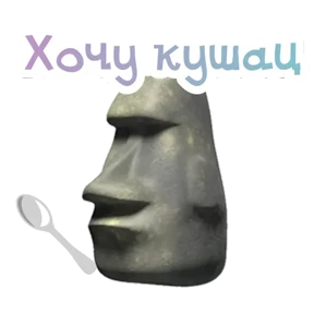 Стикер 7