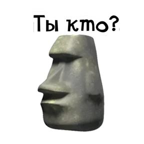 Стикер 16