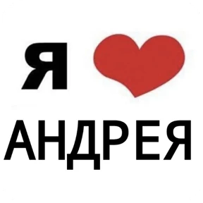 Стикер 9