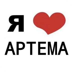 Стикер 15