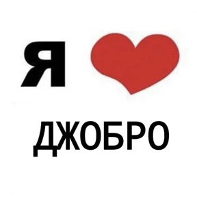 Стикер 22