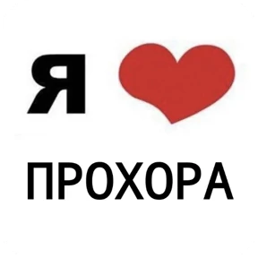 Стикер 24