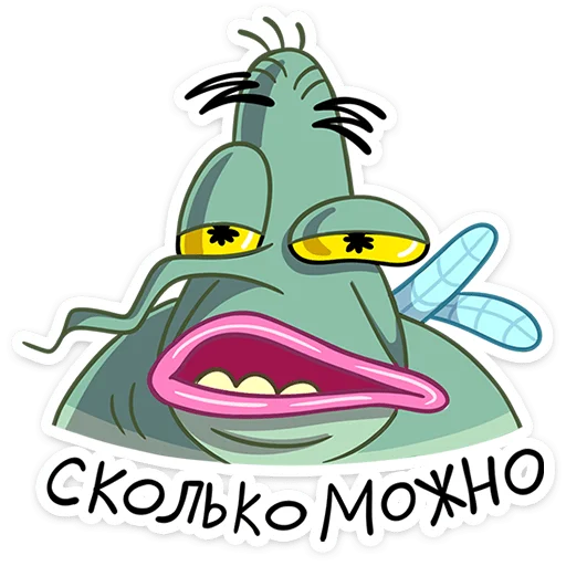 Стикер 14