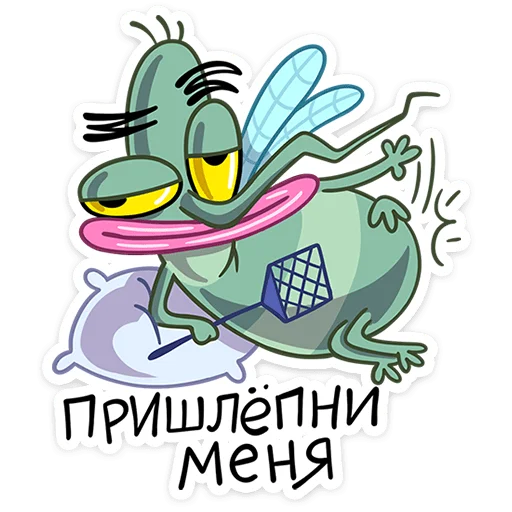 Стикер 18