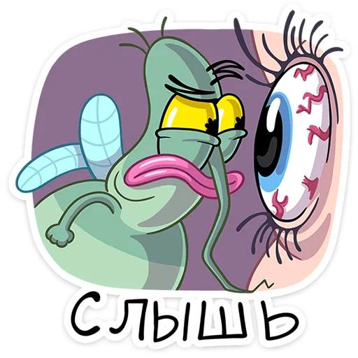 Стикер 19