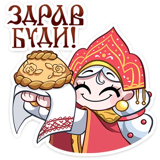 Стикер 24