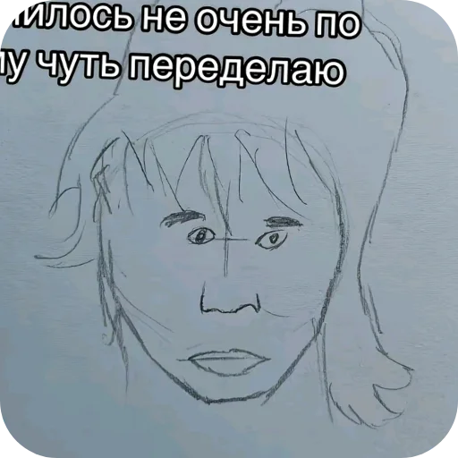 Йост и чзх // tgc: Alyrienn 4