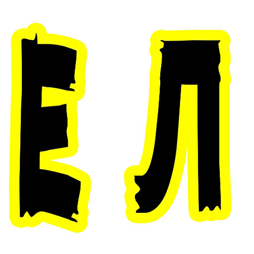 Стикер 7