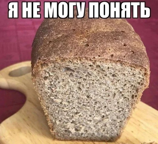 Стикер 9