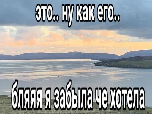 Стикер 10