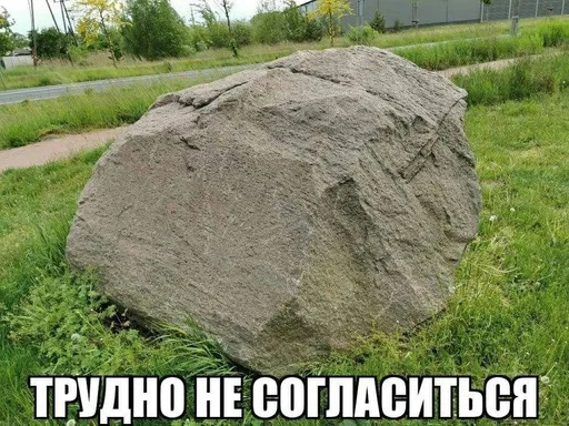 Стикер 12