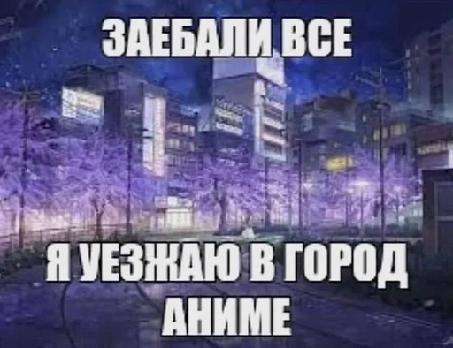 Стикер 14