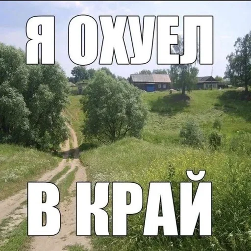 Стикер 15