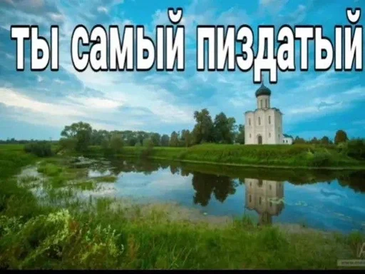Стикер 17