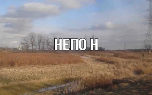 Стикер 19