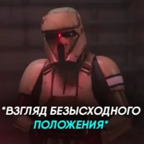 Стикер 9