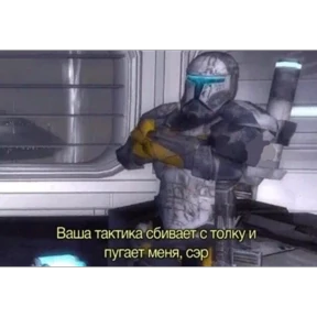 Стикер 14