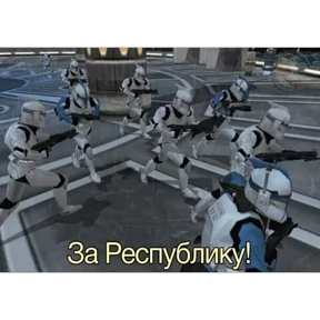 Стикер 22