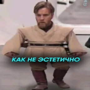 Стикер 24